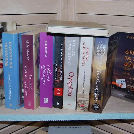 Luxury Traditional Room The Small Bookstore Kastro-Kyllini Exterior foto